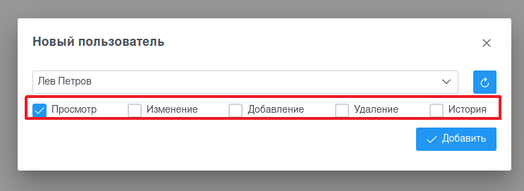 изображение.png