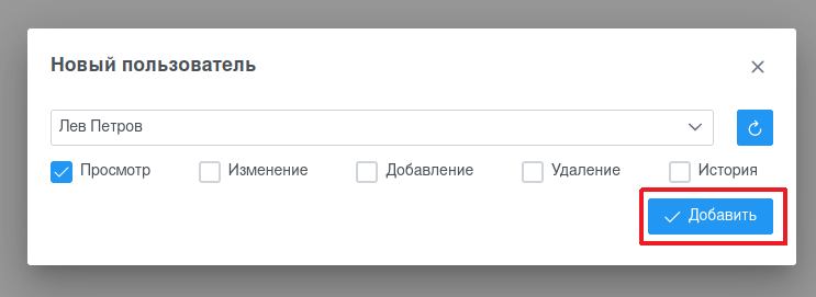 изображение.png