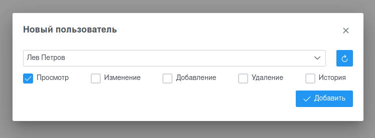 изображение.png