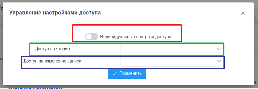 изображение.png