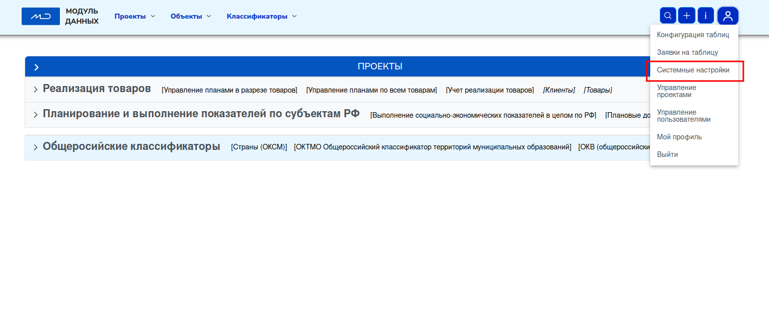 изображение.png