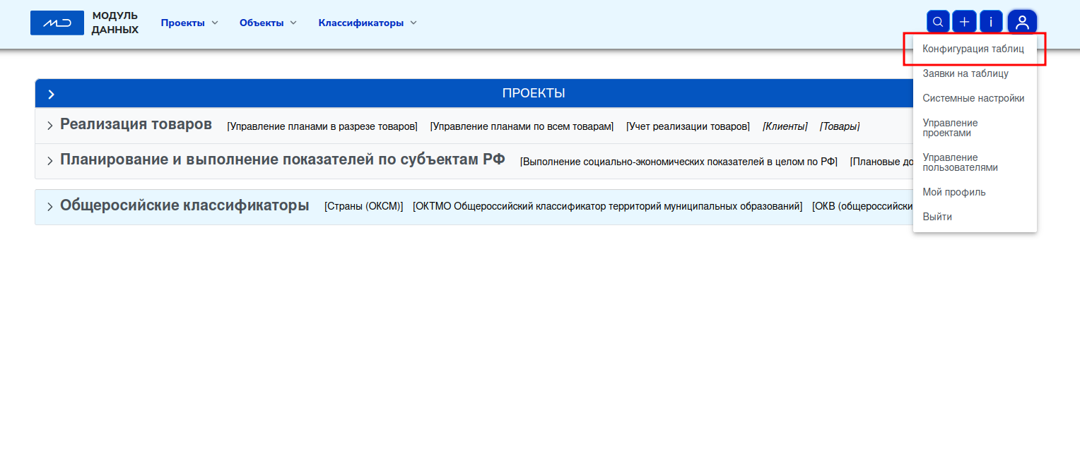 изображение.png