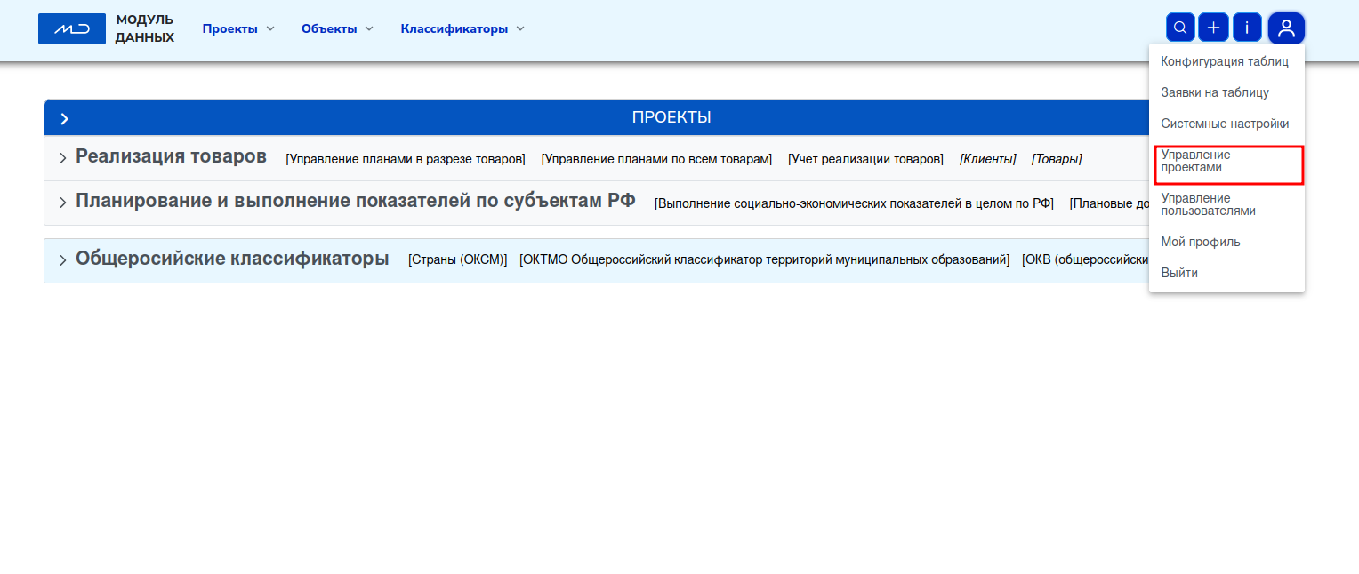 изображение.png