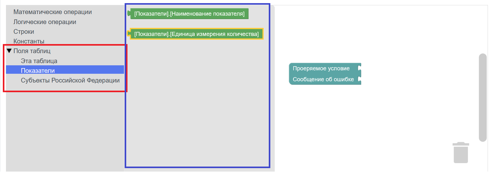 изображение.png